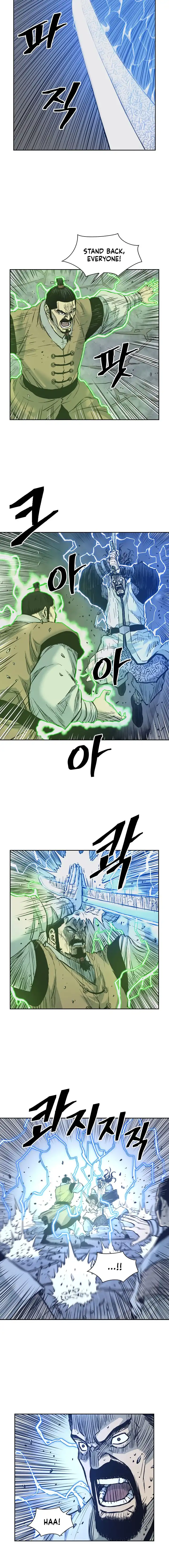 Record of the War God Chapter 60 2